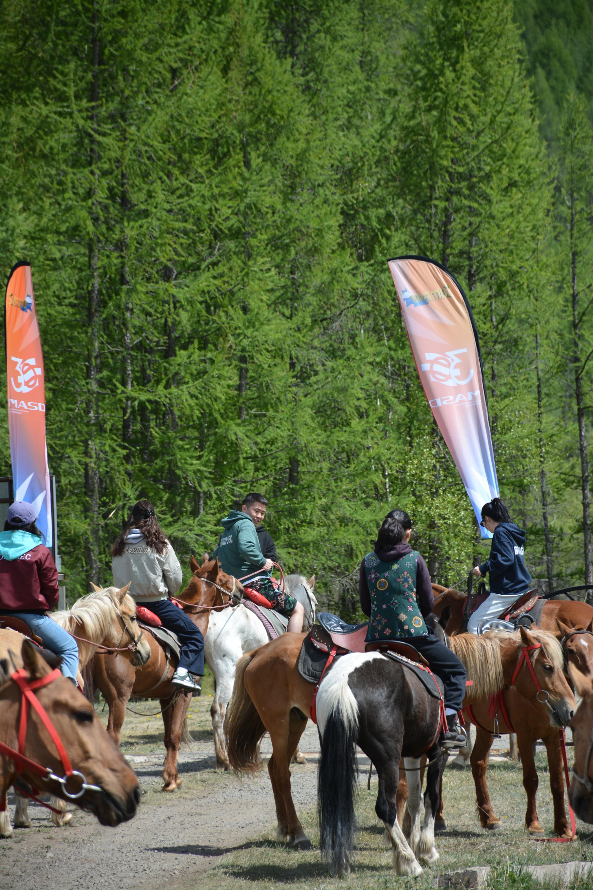 Үйл явдлууд